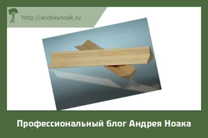 Переробка обапола як роблять гроші вУкаіни (обапола) Переробка обапола як роблять гроші вУкаіни