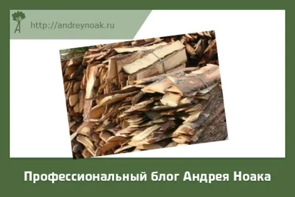 Переробка обапола як роблять гроші вУкаіни (переробка) Переробка обапола як роблять гроші вУкаіни