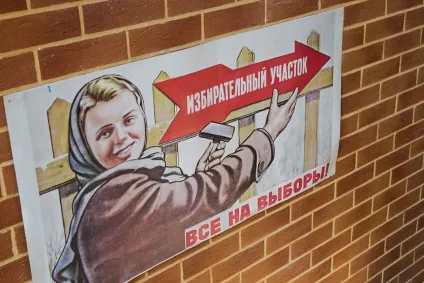 Партії не зніматимуть з виборів за помилки окремих кандидатів - відомості (партії) Партії не зніматимуть з виборів за помилки окремих кандидатів - відомості