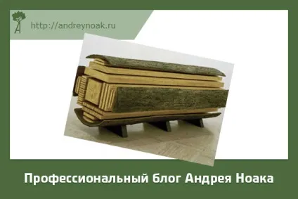 Переробка обапола як роблять гроші вУкаіни (роблять) Переробка обапола як роблять гроші вУкаіни