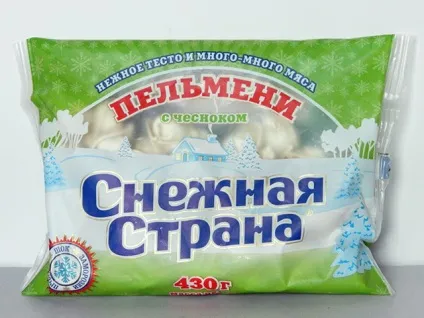Пельмені в пароварці - особливості застосування сучасних технічних засобів (пароварці) Пельмені в пароварці - особливості застосування сучасних технічних засобів