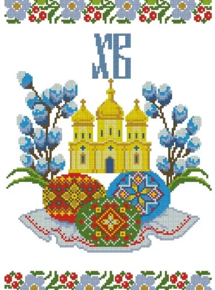 Великодні вишивки хрестиком схема рушника на паску, мотиви безкоштовні, маленька тематика і де (схема) Великодні вишивки хрестиком схема рушника на паску, мотиви безкоштовні, маленька тематика і де