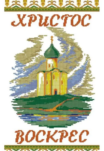 Великодні вишивки хрестиком схема рушника на паску, мотиви безкоштовні, маленька тематика і де (рушника) Великодні вишивки хрестиком схема рушника на паску, мотиви безкоштовні, маленька тематика і де