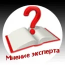 Пивні дріжджі, лікування (після хвороби) Пивні дріжджі, лікування