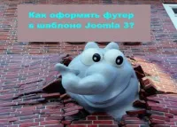 Плагін jce mediabox - створення спливаючих вікон (пікселях щодо курсора) Плагін jce mediabox - створення спливаючих вікон