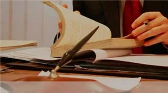 Перевезення за допомогою гідроліфта, юридичний портал ЮрІнфо (гідроліфта) Перевезення за допомогою гідроліфта, юридичний портал ЮрІнфо