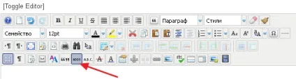 Плагін jce mediabox - створення спливаючих вікон (mediabox) Плагін jce mediabox - створення спливаючих вікон