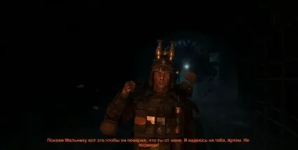 Персональний сайт - зброя та спорядження в грі Метро 2033 (зброя) Персональний сайт - зброя та спорядження в грі Метро 2033