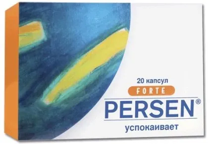 Персен для дітей