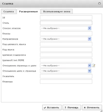 Плагін jce mediabox - створення спливаючих вікон (спливаючих) Плагін jce mediabox - створення спливаючих вікон