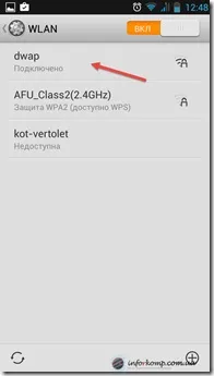 Нескінченне отримання ip адреси на Аndroid (android) Нескінченне отримання ip адреси на Аndroid