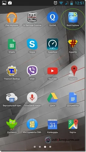 Нескінченне отримання ip адреси на Аndroid (android) Нескінченне отримання ip адреси на Аndroid