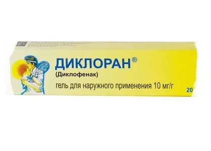 Бенг - відгуки про Бенг