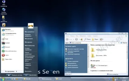 Безкоштовні теми для windows xp, скачати теми оформлення (персоналізація) Безкоштовні теми для windows xp, скачати теми оформлення