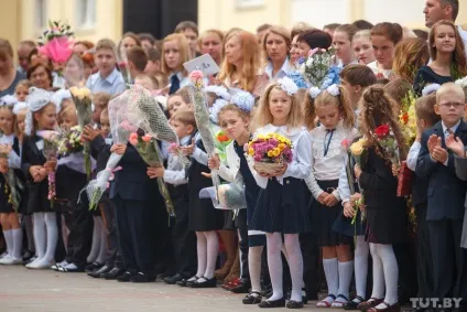 Білий верх, чорний низ