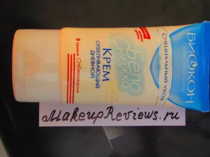Біле обличчя з білосніжкою Біокон - відгуки про косметику (Біокон) Біле обличчя з білосніжкою Біокон - відгуки про косметику