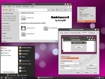 Безкоштовні теми для windows xp, скачати теми оформлення (безкоштовно) Безкоштовні теми для windows xp, скачати теми оформлення