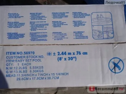 Басейн intex easy set (ізі сет) 244x76 см