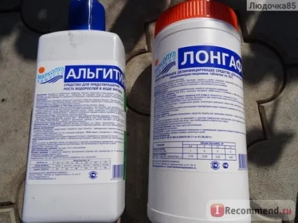 Басейн intex easy set (ізі сет) 244x76 см