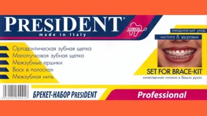 Платна стоматологія в москві метро пролетарська ціни Цао м Таганська
