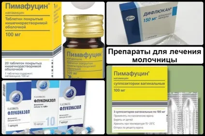 Чому свербить головка і крайня плоть червона і опухла (головка) Чому свербить головка і крайня плоть червона і опухла
