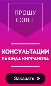 Чому чоловіки перестають дзвонити, починають хамити і збігають (чоловіки) Чому чоловіки перестають дзвонити, починають хамити і збігають