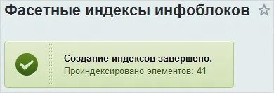 Чому сайт повільно завантажується (сайт) Чому сайт повільно завантажується