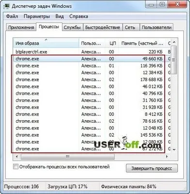 Чому не оновлюється adobe flash player