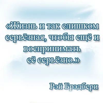 Чому позіхання заразна (Землі виблискують понад блискавок) Чому позіхання заразна