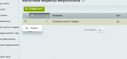 Чому сайт повільно завантажується (сайт) Чому сайт повільно завантажується