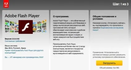 Чому не завантажуються фото в однокласниках, що робити (фото) Чому не завантажуються фото в однокласниках, що робити