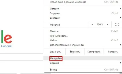 Чому не відкриваються фото в однокласниках, допомога ок