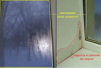 Чому пітніють пластикові вікна - методи боротьби з проблемою (пластикові) Чому пітніють пластикові вікна - методи боротьби з проблемою