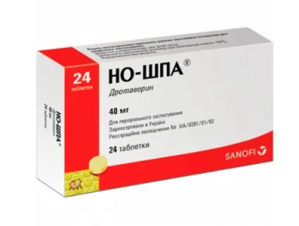 Чому підвищується температура і болить живіт у дитини (дитини) Чому підвищується температура і болить живіт у дитини