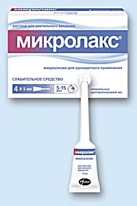 Підготовка до огляду проктолога