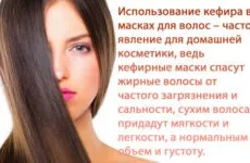 Соняшникова олія для шкіри обличчя і тіла (масло) Соняшникова олія для шкіри обличчя і тіла