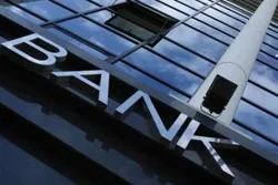 Детально про - що таке код суб'єкта кредитної історії, втрата і зміна коду (кредитної) Детально про - що таке код суб'єкта кредитної історії, втрата і зміна коду