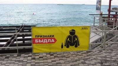Поки ви спали - блоги