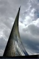 підкорення космосу