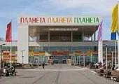 Поліція Німеччини відмовилася вважати стрілянину в нічному клубі терактом - teaserof (германии) Поліція Німеччини відмовилася вважати стрілянину в нічному клубі терактом - teaserof