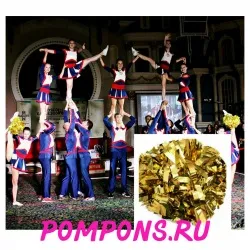 Помпони для черлідингу, помпони для групи підтримки