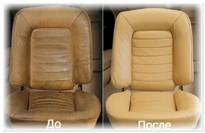 Фарбування сидінь автомобіля чим і як пофарбувати, ціни (пофарбувати) Фарбування сидінь автомобіля чим і як пофарбувати, ціни