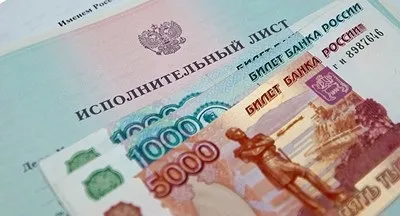 Отримання ліцензії на освітню діяльність - організація інтелектуального бізнесу