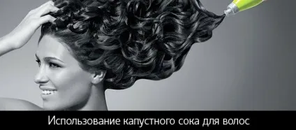 Користь і шкода капустяного соку використання при схудненні і хворобах (шкода) Користь і шкода капустяного соку використання при схудненні і хворобах