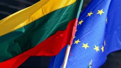 Отримання транзитної візи через Литву шенген, УТД і УПД жд (транзитної) Отримання транзитної візи через Литву шенген, УТД і УПД жд