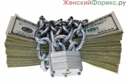 Позитивний замок на форексі (ордер придбання валюти) Позитивний замок на форексі
