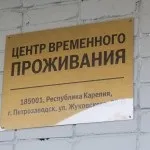 Постраждалі від вибуху газу в Лубнах нас прийняли як рідних (газу) Постраждалі від вибуху газу в Лубнах нас прийняли як рідних