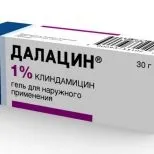Пітниця у дорослих в паху, на ногах - як позбутися і швидко прибрати причини і лікування (дорослих) Пітниця у дорослих в паху, на ногах - як позбутися і швидко прибрати причини і лікування