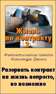 Прислів'я та приказки про домашніх тварин (стадо) Прислів'я та приказки про домашніх тварин