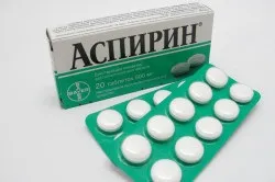 Наслідки великого інсульту